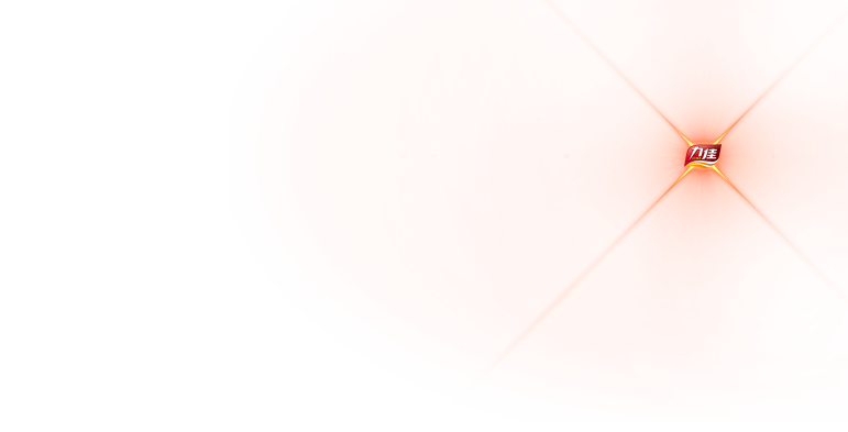 企業介紹 企業介紹